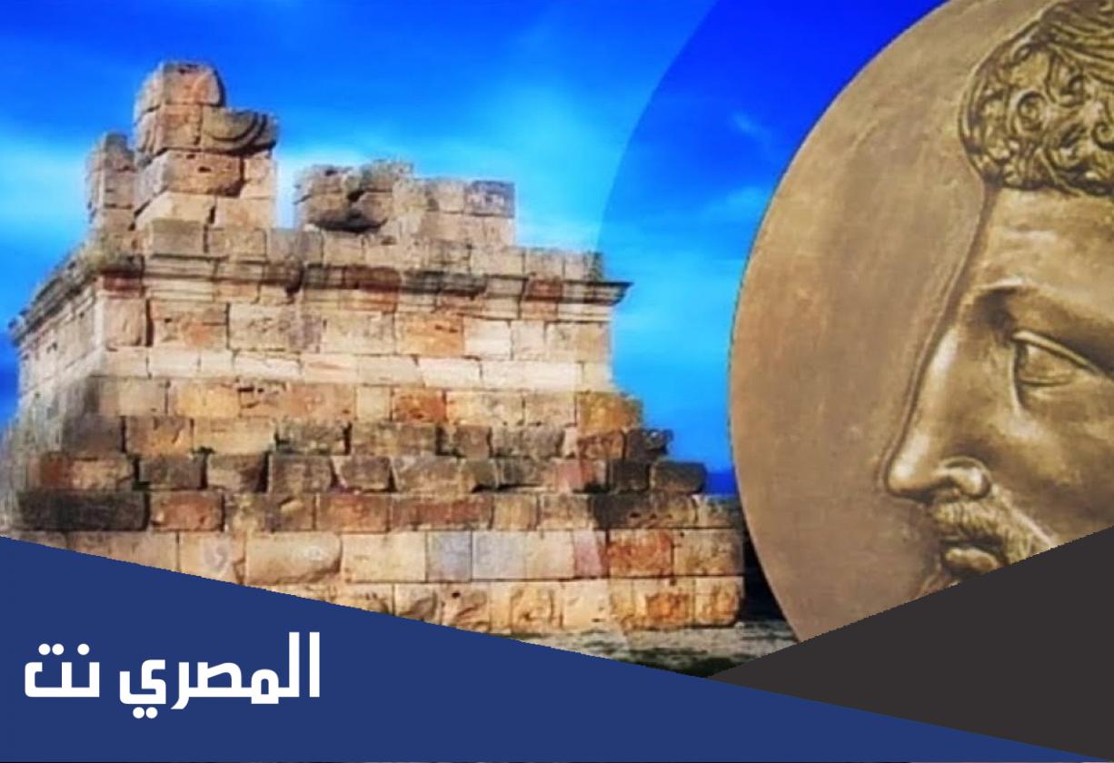 بحث عن ماسينيسا pdf