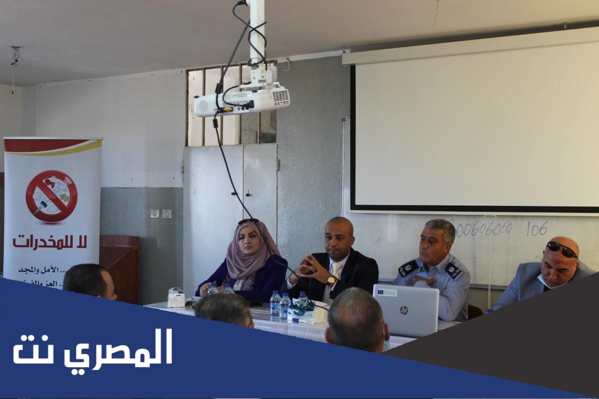 بحث كامل عن الندوة في الخدمة الاجتماعية