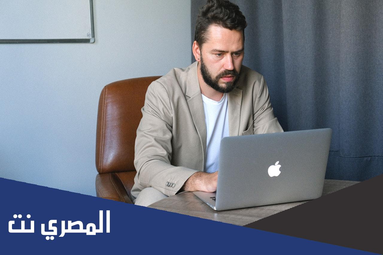 بلاك بورد جامعة تبوك