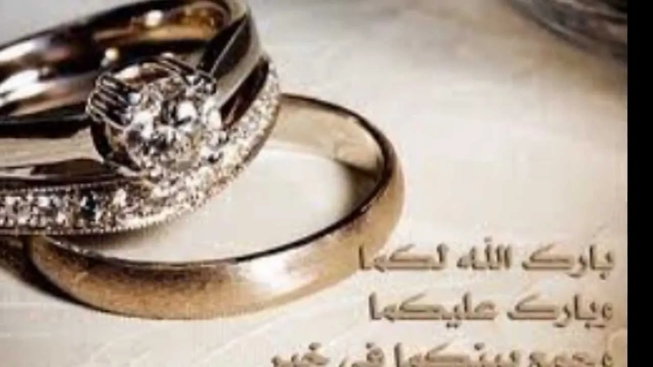 بوستات عن خطوبة اخي