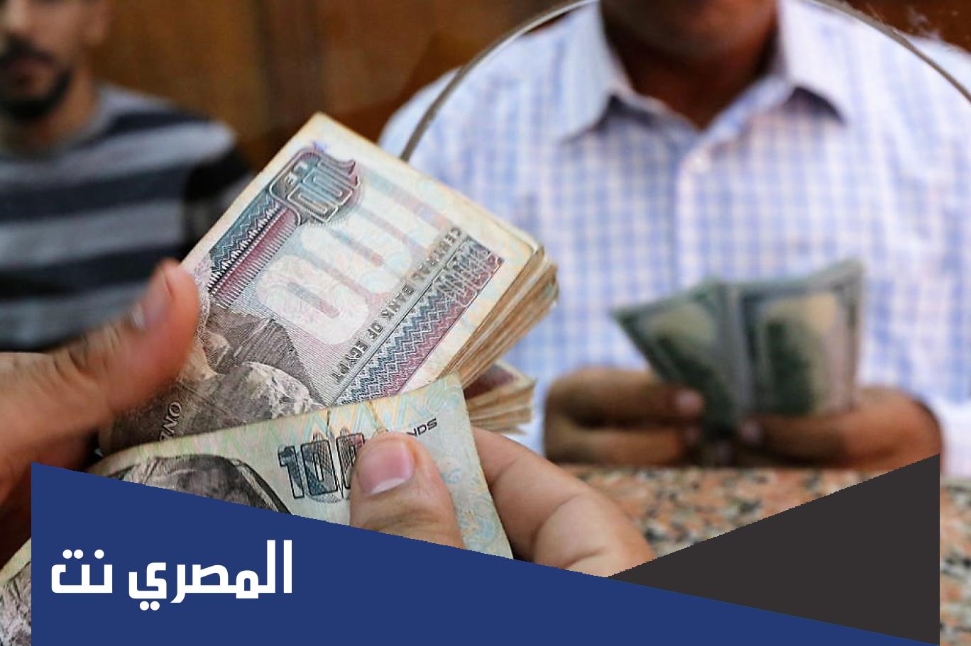 تاريخ عملة جورجيا وفئاتها بالصور