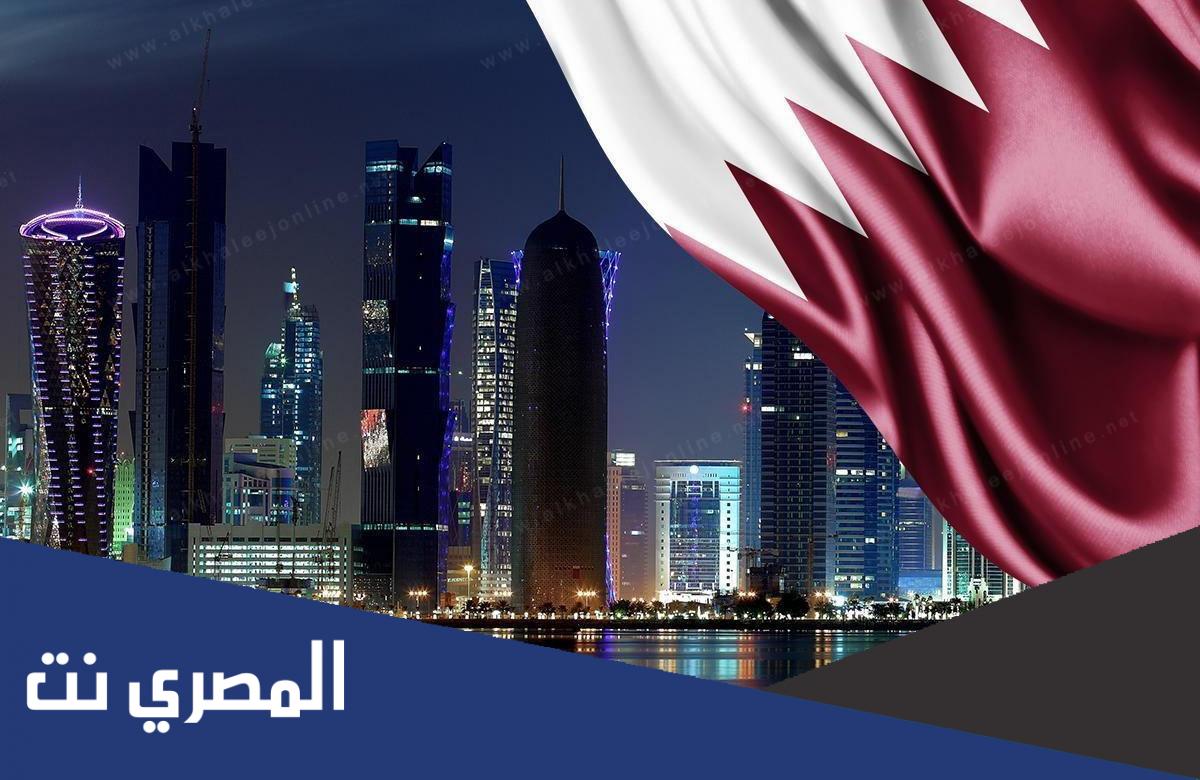 تاريخ عملة قطر وعوامل ازدهارها
