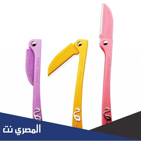 تجارب شفرات فلامنجو مميزات وعيوب تجارب شفرات فلامنجو