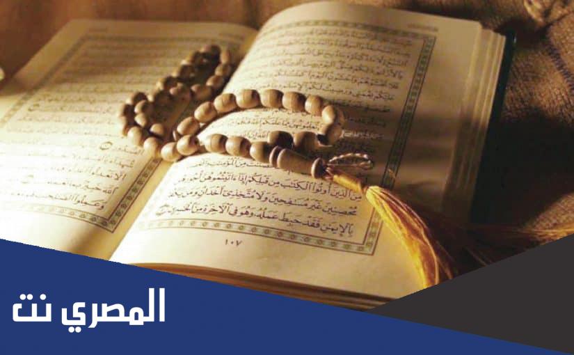 تجربتي مع سورة الفلق