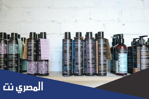 تجربتي مع هير باك بلس