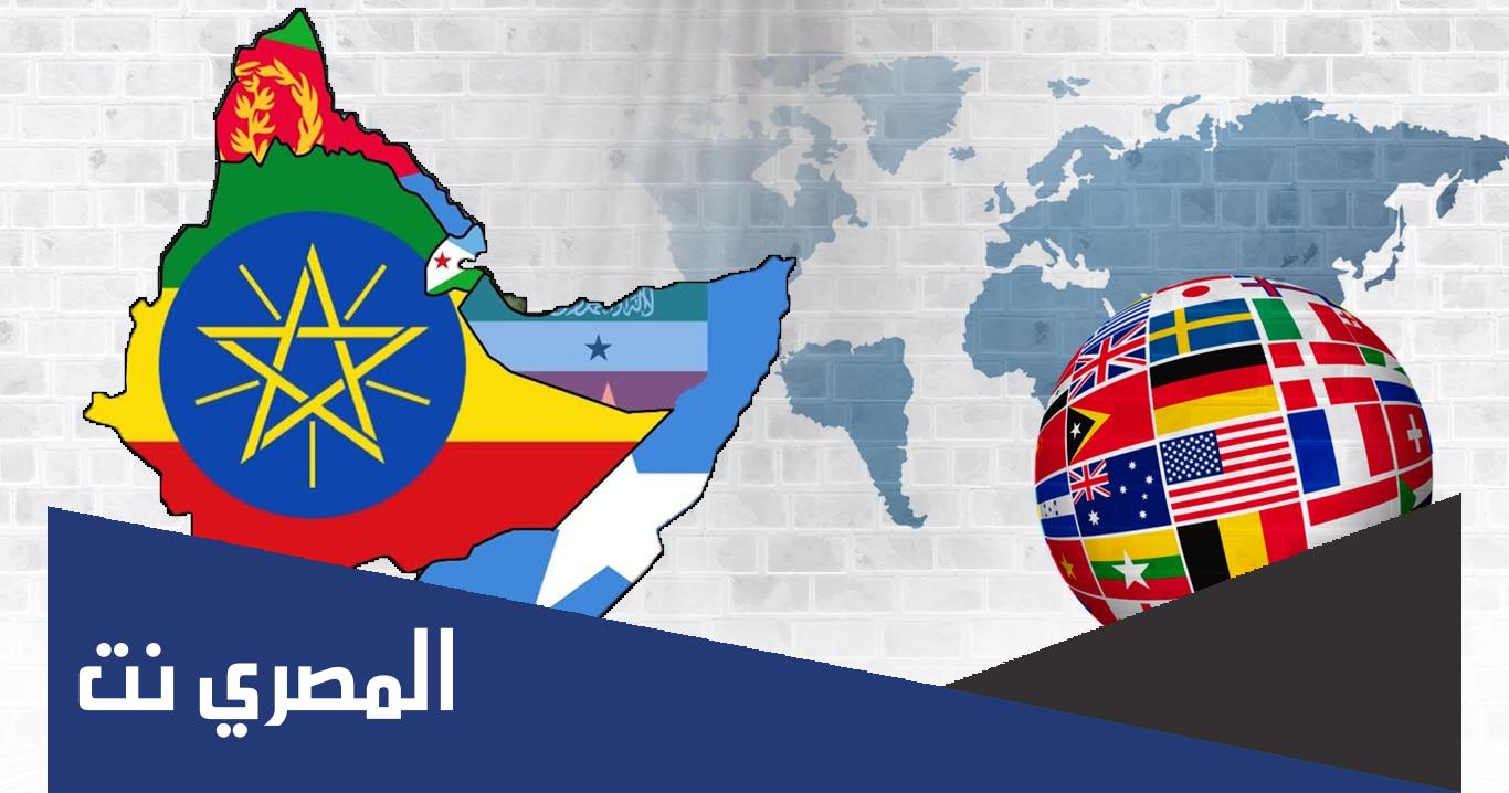 تجمع دول القرن الافريقي تضم كم دوله