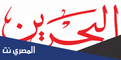 تردد قناة البحرين الجديد 2025 Bahrain TV على نايل سات