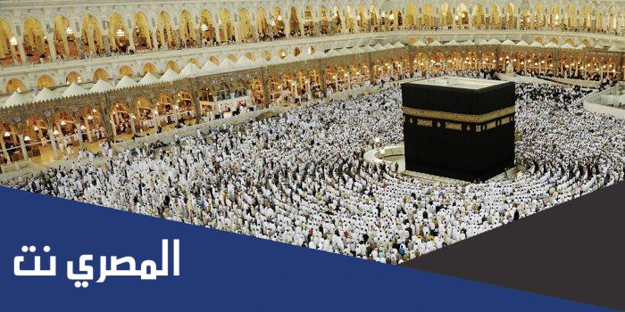 تسجيل حج وزارة الدفاع الكترونياً 1444
