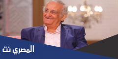 ما هو مرض احمد حلاوة