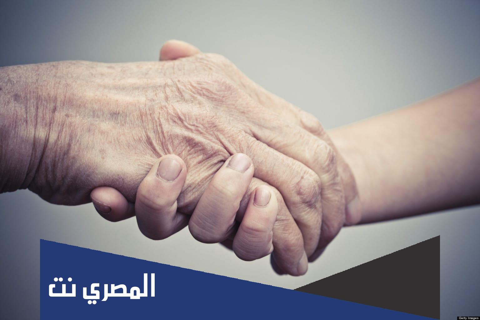 بحث عن عقوق الوالدين pdf كامل