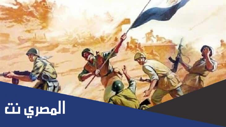 تعبير عن عيد تحرير سيناء بالعناصر