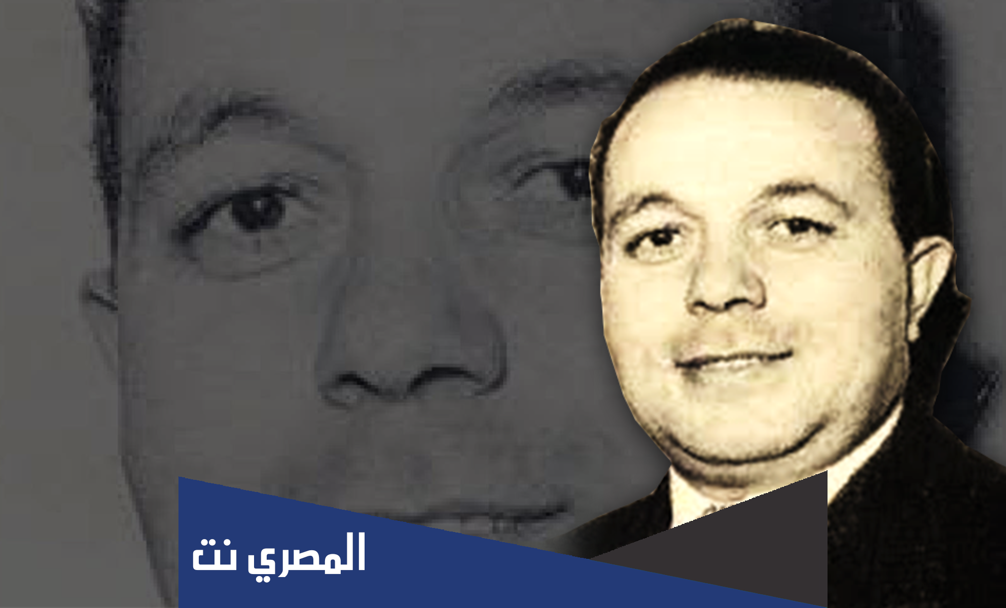 تعريف عبان رمضان