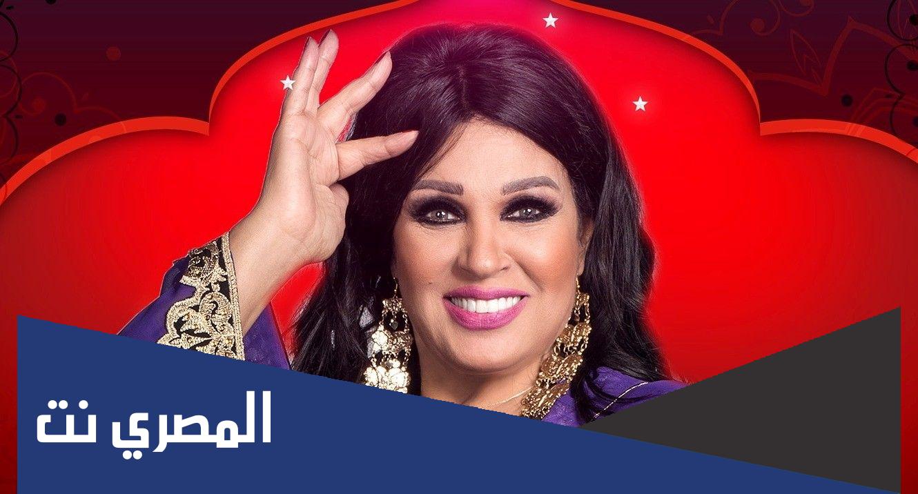 تفاصيل خبر وفاة فيفي عبده وهل ماتت بالفعل