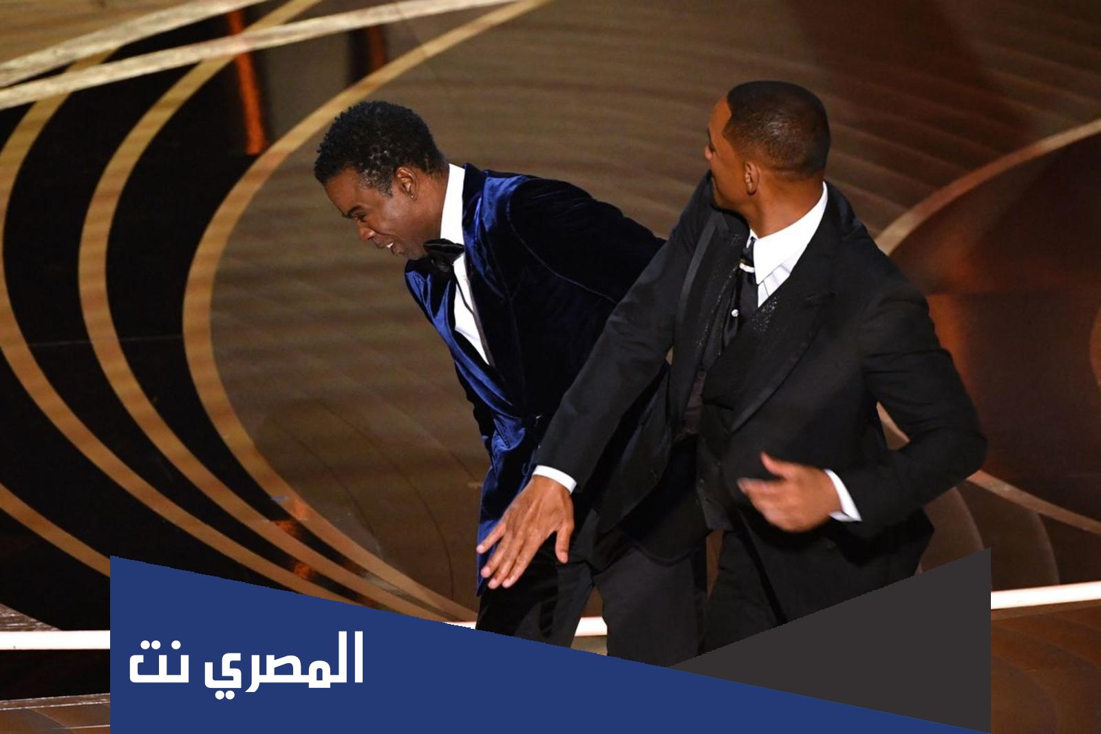تفاصيل قصة ويل سميث مع الكوميدي كريس روك