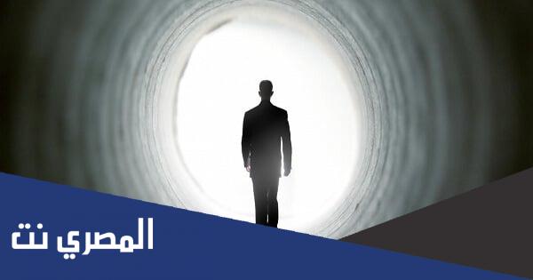 تفسير تكرار رؤية شخص معين في المنام كامل لابن سيرين