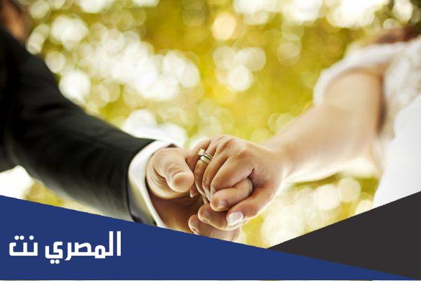 تفسير حلم الزواج من المحارم في المنام لابن سيرين والنابلسي