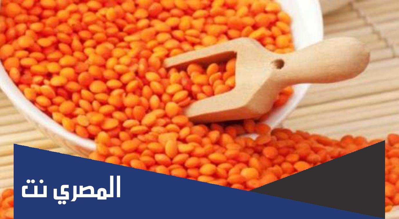 تفسير حلم رؤية العدس في المنام لابن سيرين
