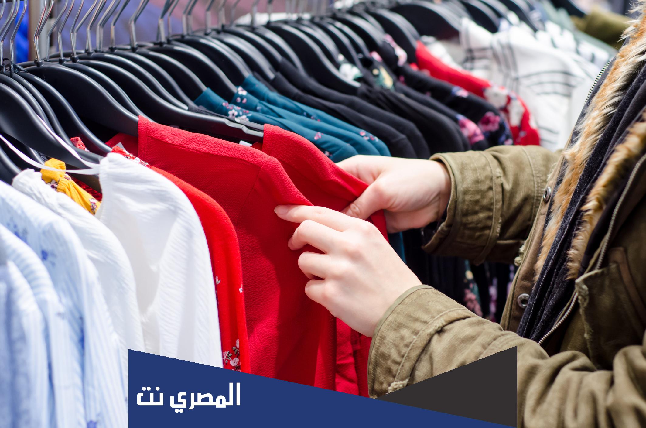 تفسير حلم رؤية قص الملابس في المنام