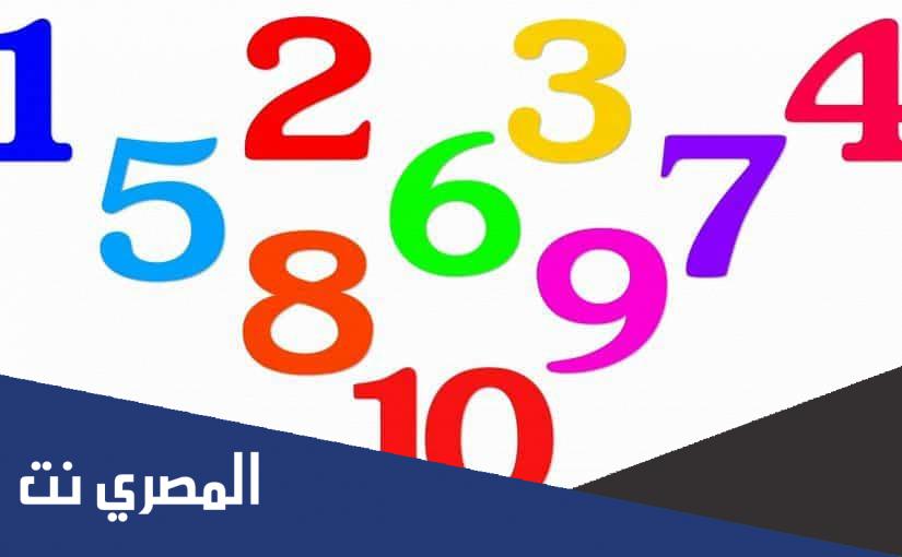 تفسير حلم رقم 83 في المنام
