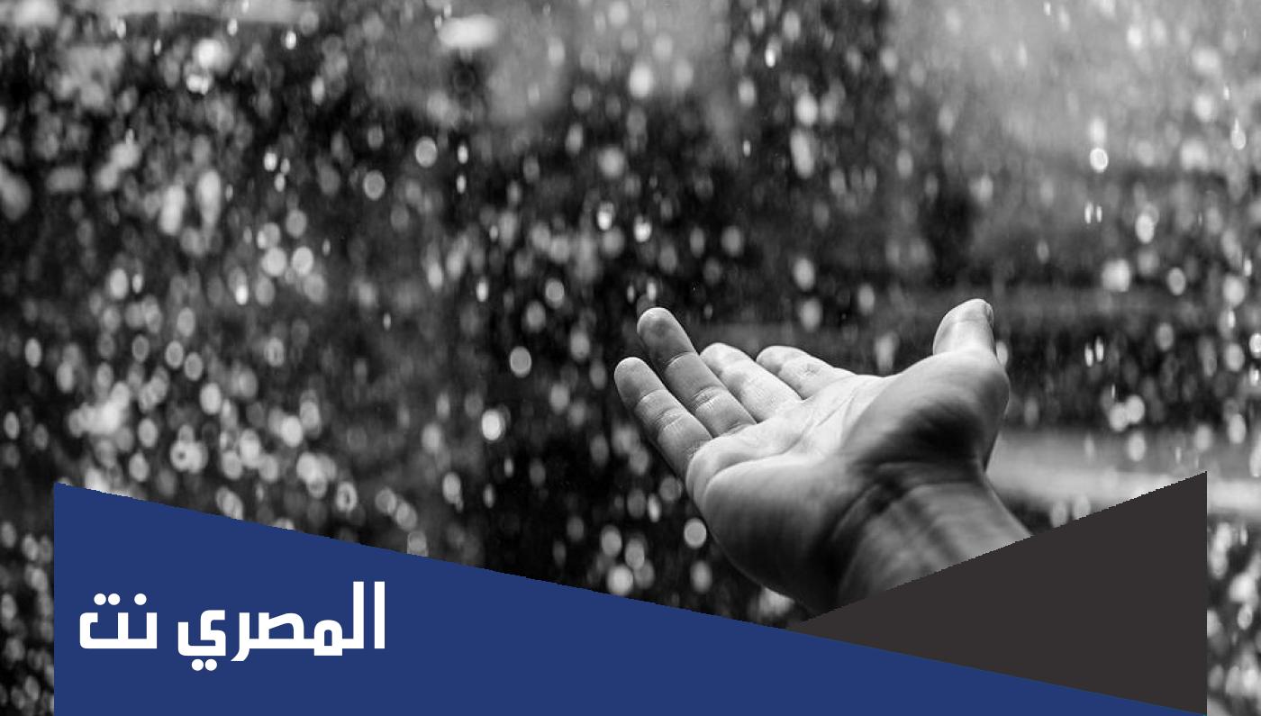 تفسير حلم نزول المطر بغزارة لابن سيرين للعزباء والمطلقة