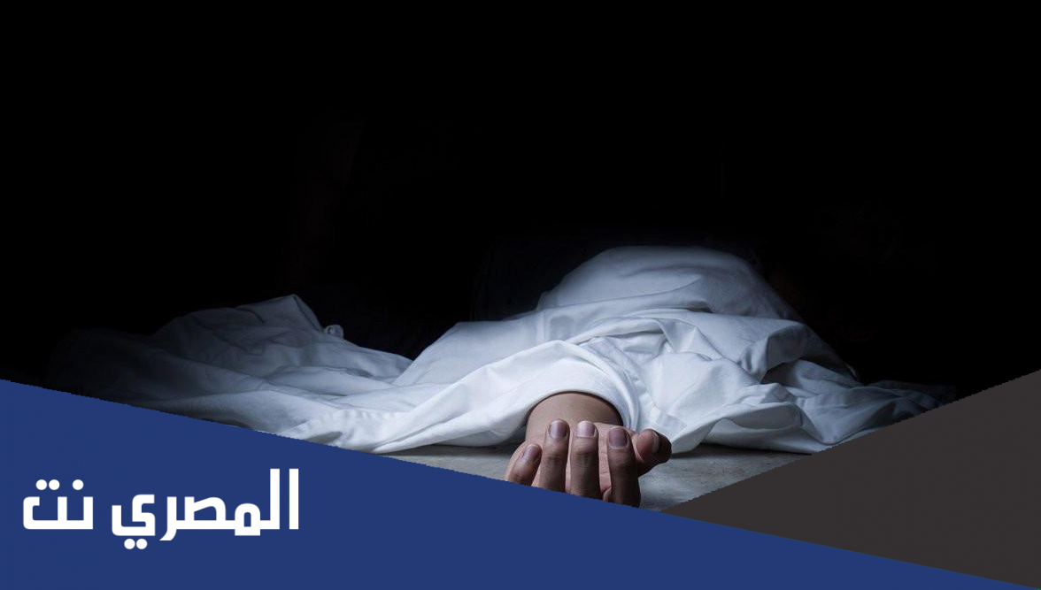 تفسير رؤية موت الزوج في المنام وبكاء الزوجه عليه
