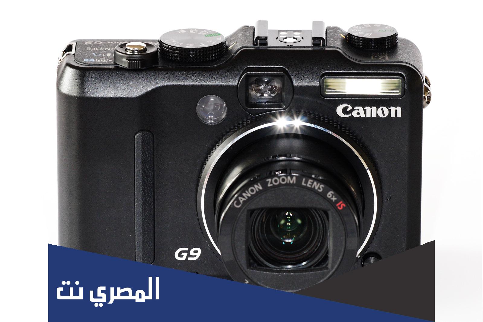 تقرير عن اختراع آلة التصوير