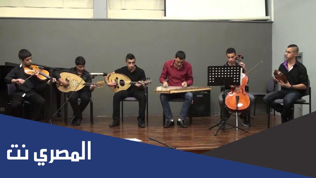 تقرير عن التخت الشرقي