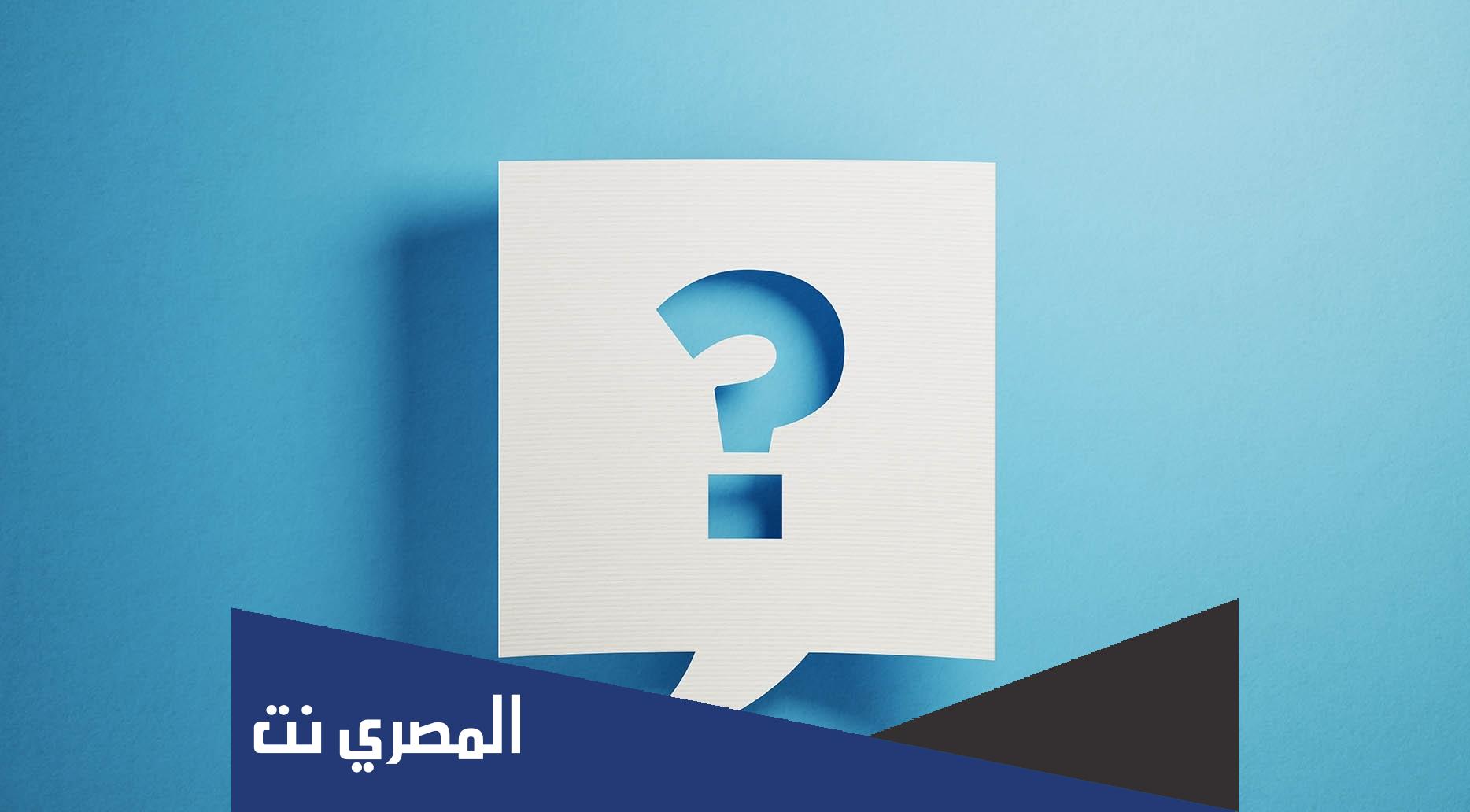 تقرير عن المسلسل التايلندي النبيل الشرير
