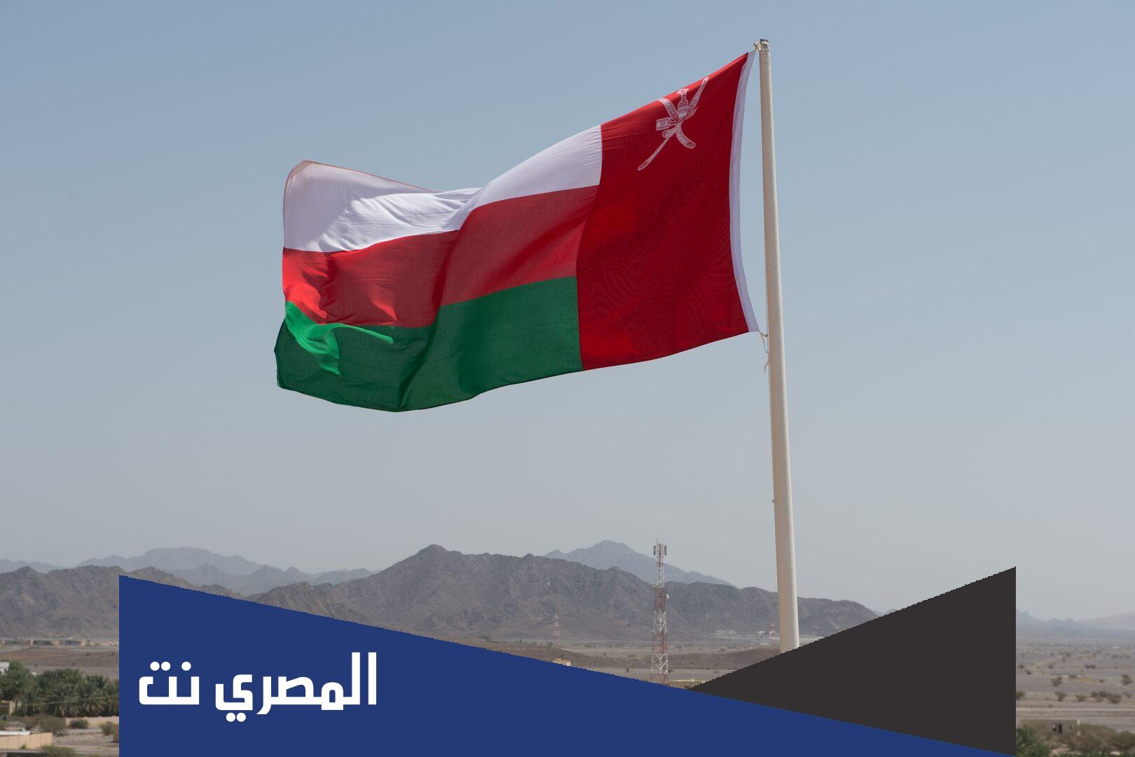 تقرير عن الهوية العمانية استحضار الموقع واستنطاق التاريخ