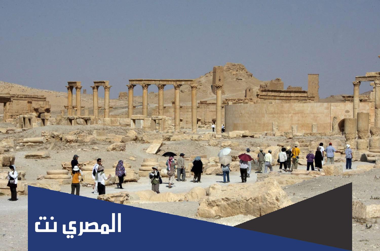تقرير عن زيارة متحف تدمر