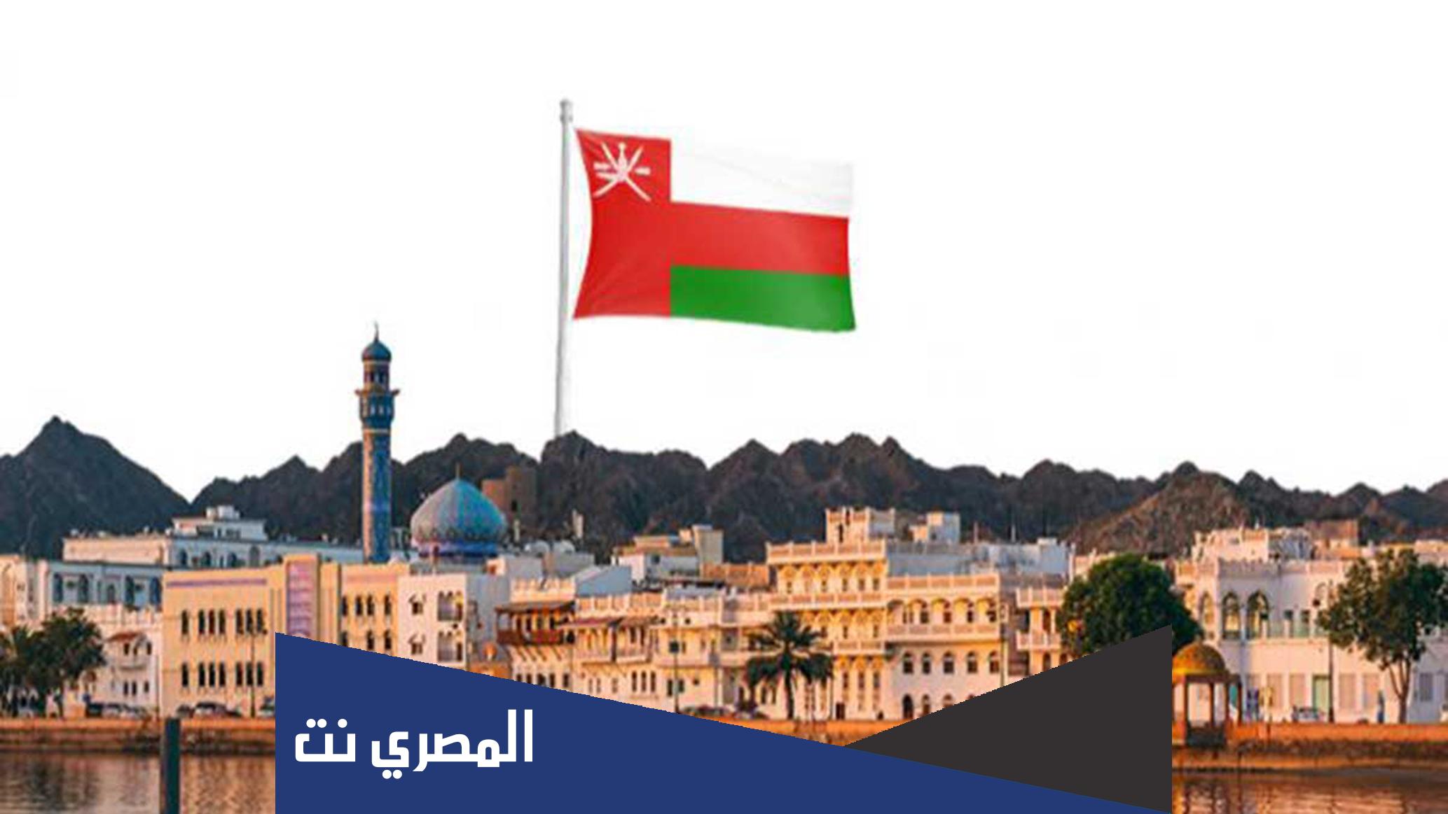 تقرير عن عمان والمواطنه العالميه كامل