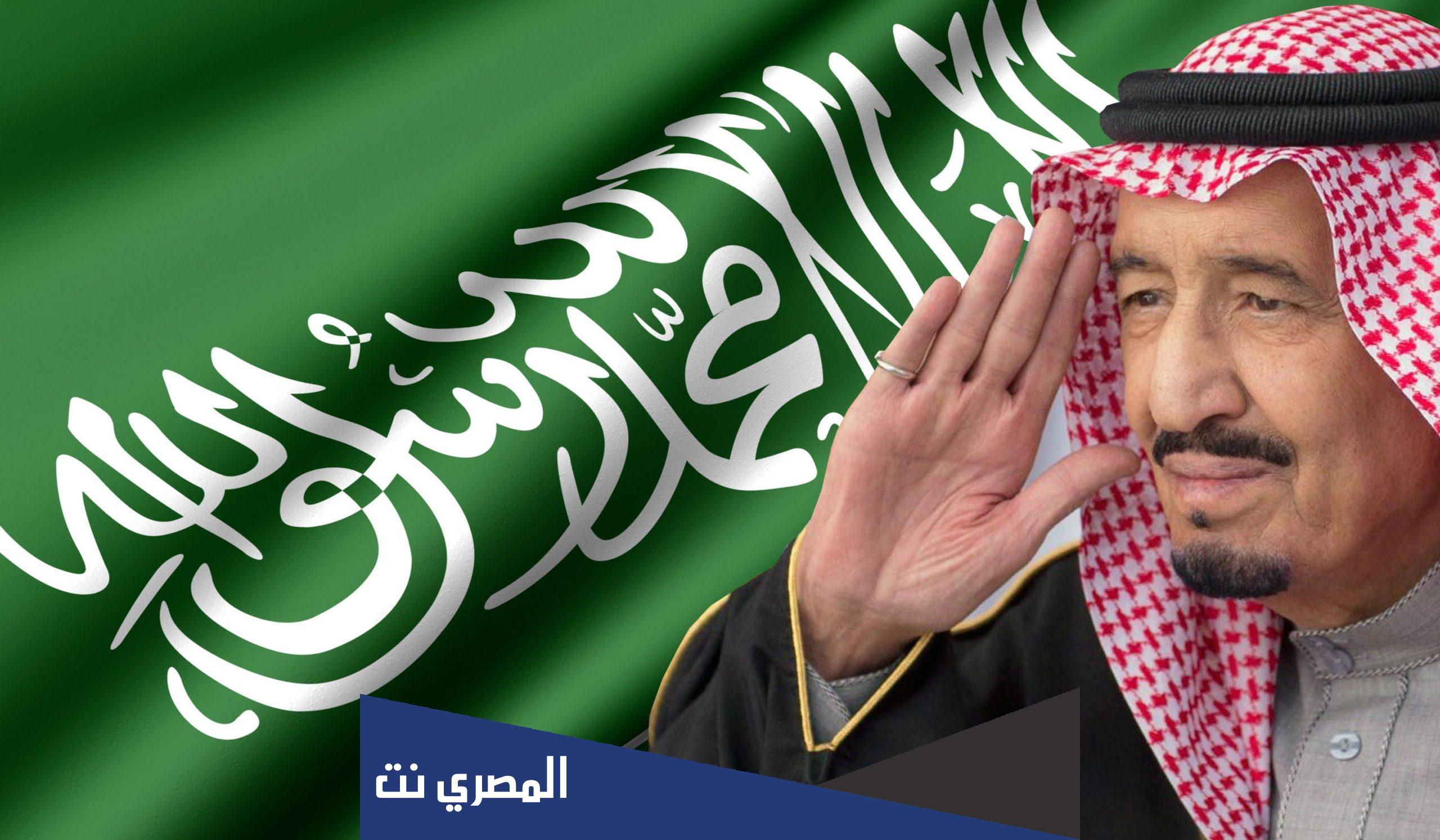 تقرير عن مجمع الملك سلمان للحديث النبوي الشريف مبررات انشائه