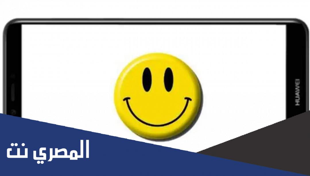 تنزيل لوكي باتشر الازرق اخر اصدار برابط مباشر للأندرويد