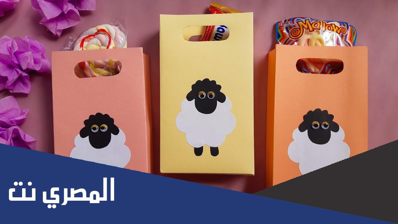 توزيعات عيد الاضحى للاطفال 2022