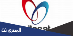 جميع ترددات نايل سات 2025 التحديث الاخير الجديدة Nilesat