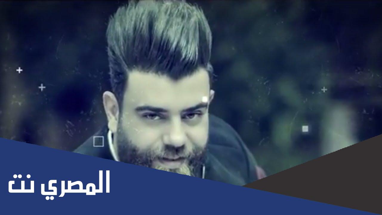 اغنيه احبك لحد ما يعجز كلامي مكتوبه