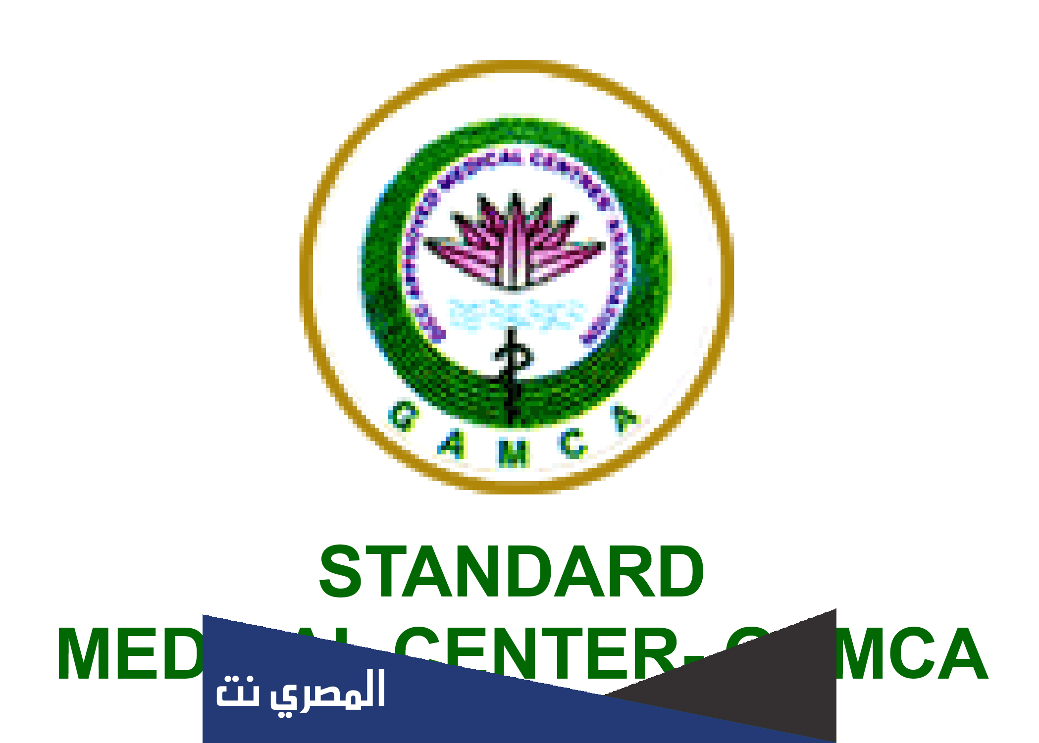 حجز جامكا اون لاين للكشف الطبي لدول مجلس التعاون الخليجي