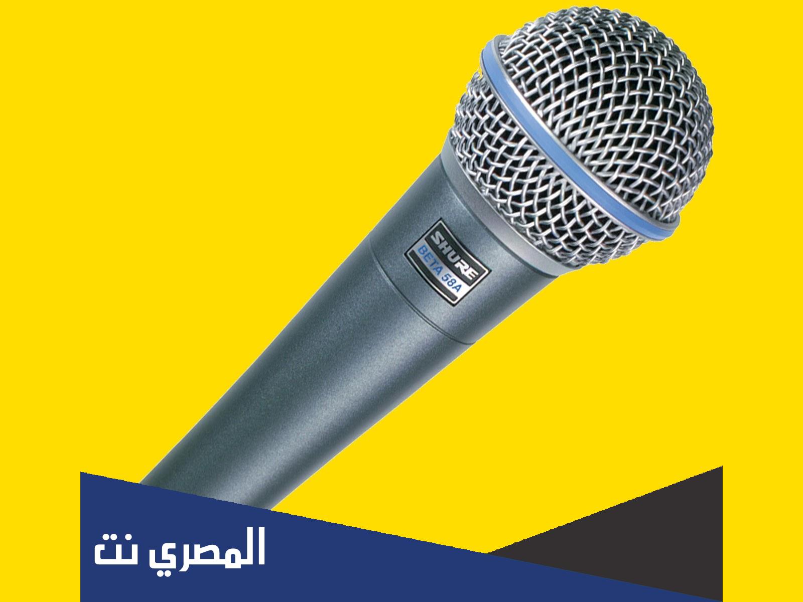 حديث عن الشهيد للاذاعة المدرسية