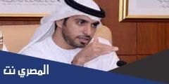 حساب ريم النيادي انستقرام