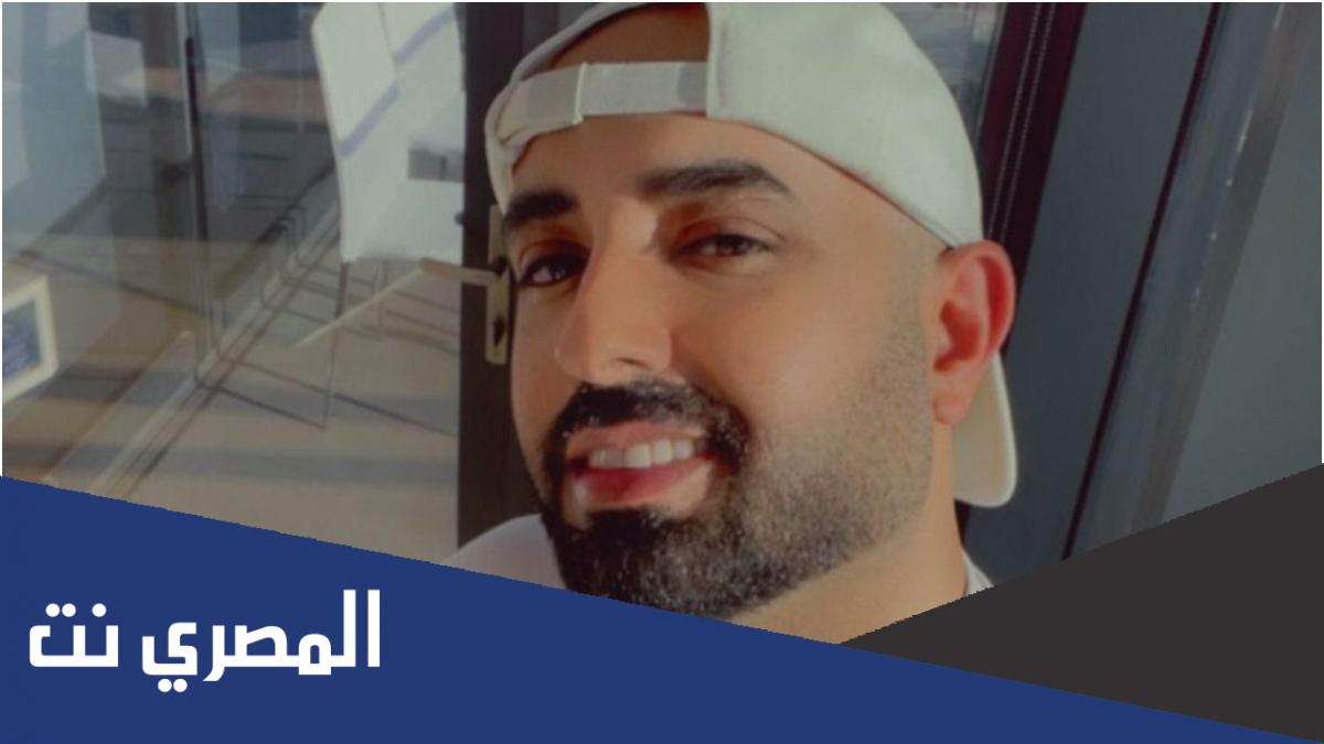 حساب محمد الحمود زوج روز انستقرام