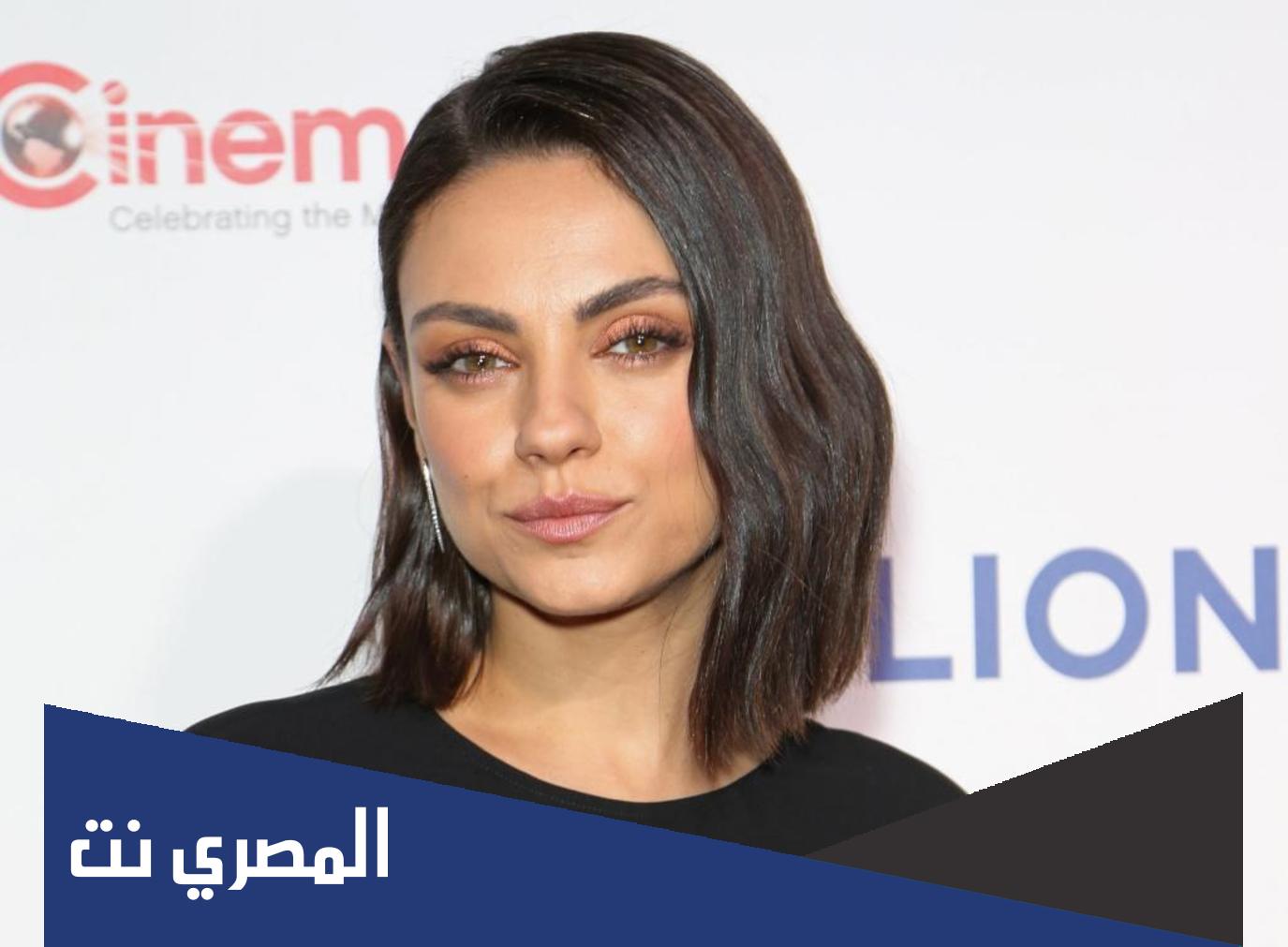 حساب ميلا كونيس انستقرام
