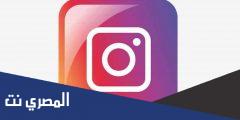 حساب نادية باريس انستقرام