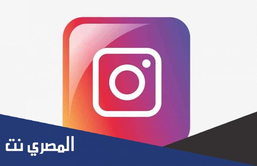 حساب نادية باريس انستقرام