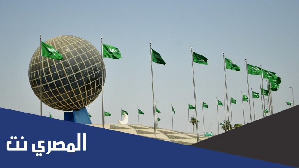 حقيقة الغاء الحجر المؤسسي بالسعودية