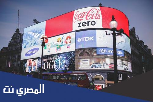 حل مشكلة تعطيل الحساب الاعلاني 2022