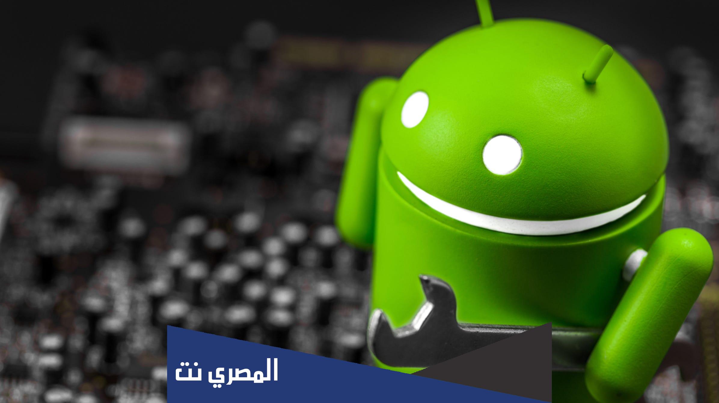 حل مشكلة جاري تشغيل android جاري تحسين التطبيق
