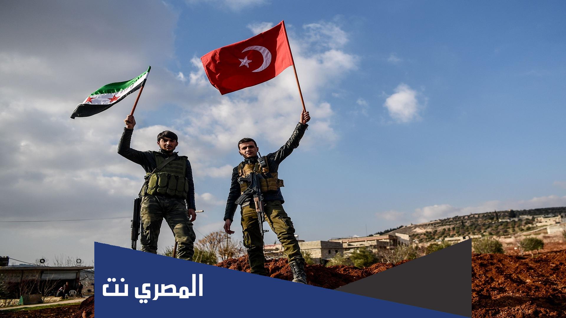 حلقة بحث عن الجيش العربي السوري