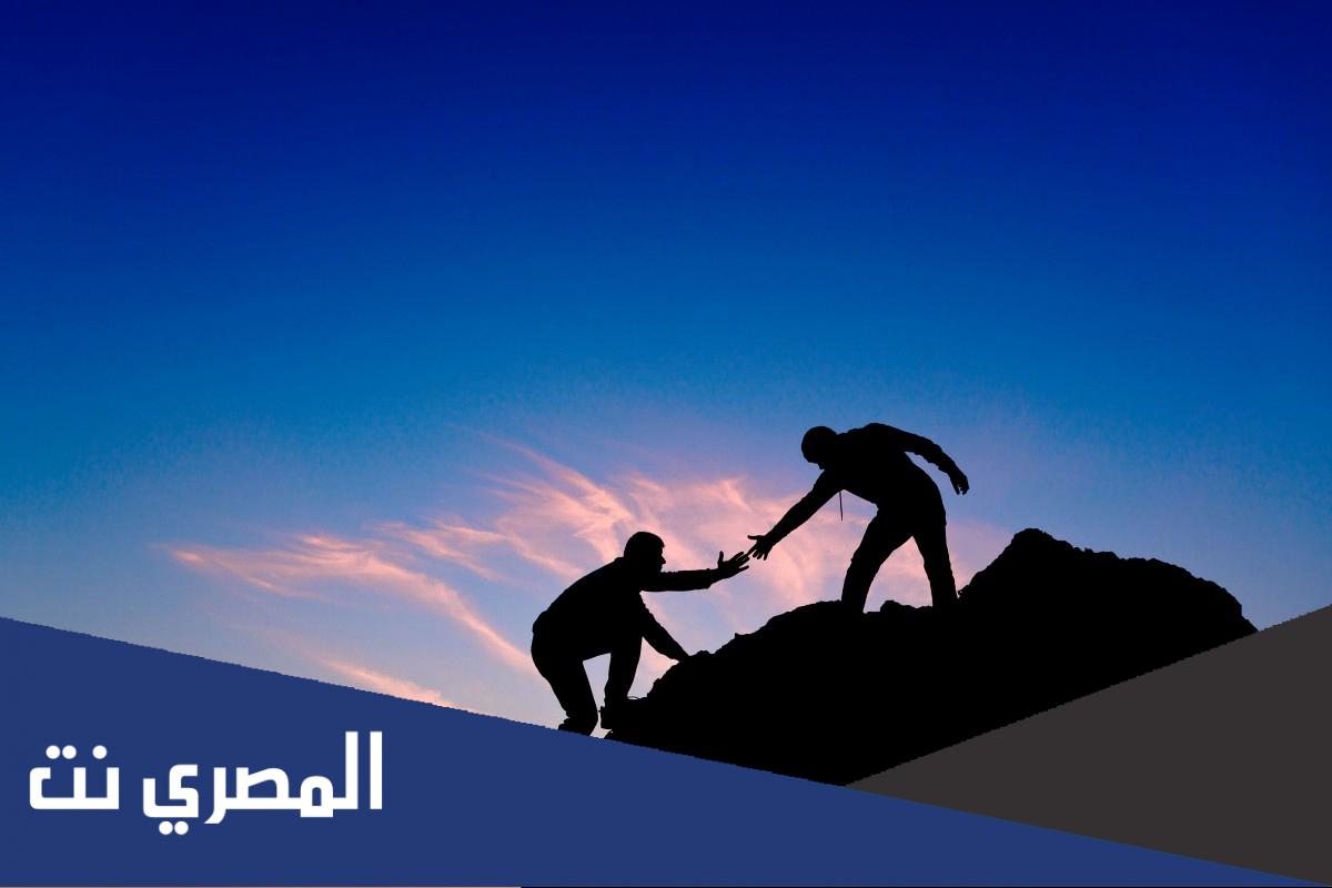 خاتمة عن الإيثار قصيره