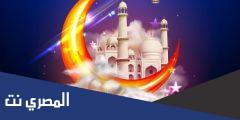 خلفيات هلال رمضان 2025 / 1443