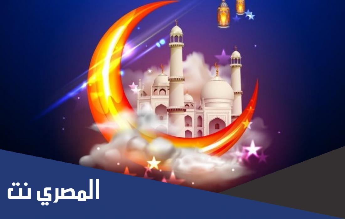 خلفيات هلال رمضان 2022